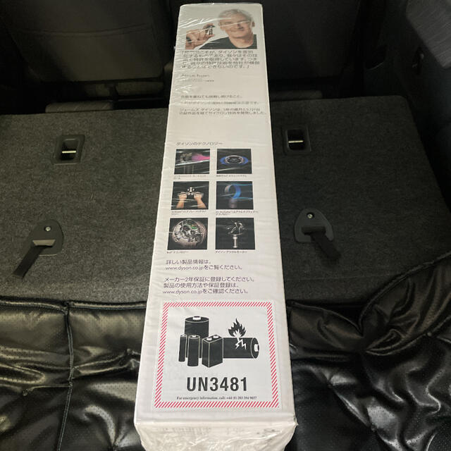 Dyson V7 Fluffy Origin SV11 TI 掃除機 Dyson V7 Fluffy Origin SV11 TI 掃除機