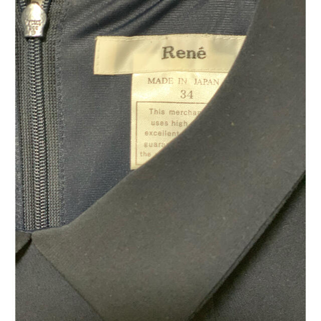 René(ルネ)のらみちゃん様専用です。 レディースのワンピース(ひざ丈ワンピース)の商品写真