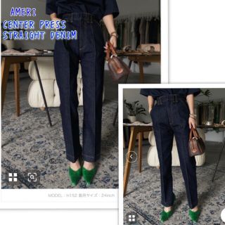 CENTER PRESS STRAIGHT DENIM