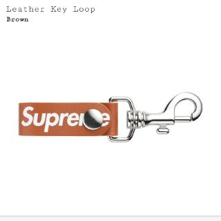 シュプリーム(Supreme)のSupreme Leather Key Loop(キーホルダー)