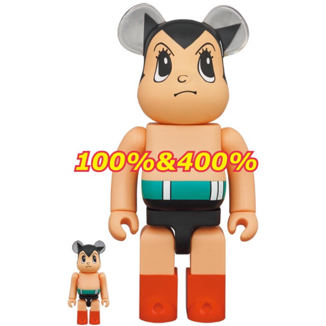 BE@RBRICK 鉄腕アトム 100% & 400%