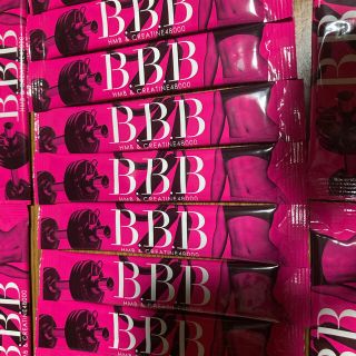 ＢＢＢ（トリプルビー）15包(ダイエット食品)