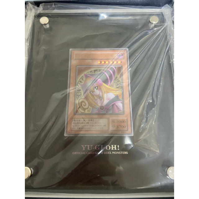 遊戯王OCG デュエルモンスターズ「ブラック・マジシャン・ガール」　ステンレス製