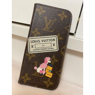 ルイヴィトン(LOUIS VUITTON)のルイヴィトン　スマホケース(iPhoneケース)