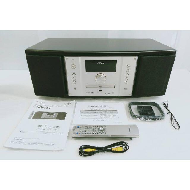 【極美品】Victor JVC コンパクトコンポーネントシステム RD-CS1