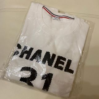 シャネル(CHANEL)のCHANELトレーナー6月8日限定価格です。早い人勝ち(トレーナー/スウェット)