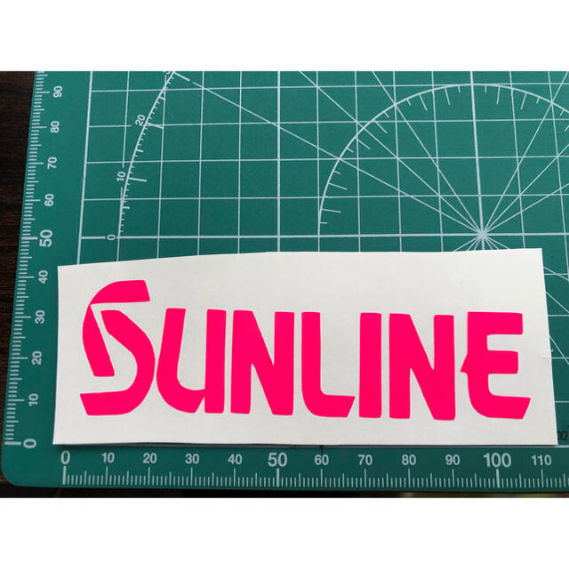 SUN 蛍光ピンク カッティングステッカー スポーツ/アウトドアのフィッシング(その他)の商品写真