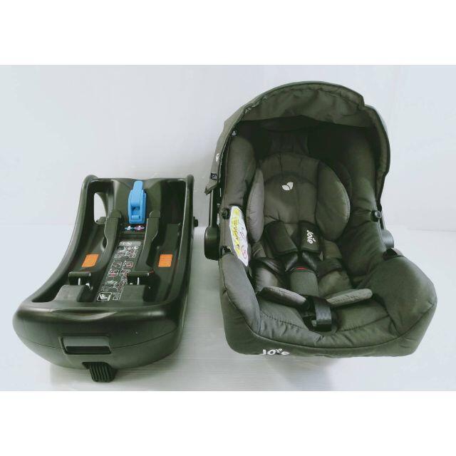 【美品】joie gemmジェム + i-base isofix ベビーシート