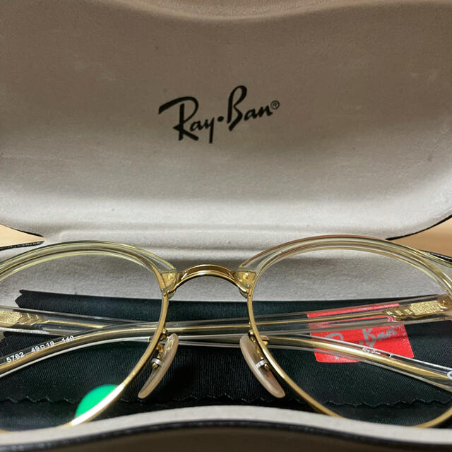 Ray-Ban レイバン メガネ RB4246V 5762 49