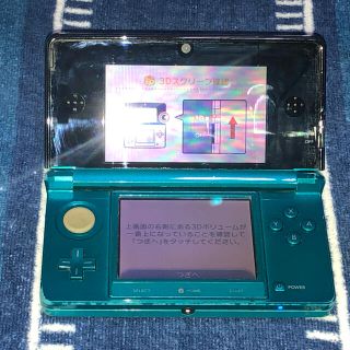 ニンテンドー3ds ブルー ネイビー 青色系 の通販 1 000点以上 ニンテンドー3dsを買うならラクマ ニンテンドー3ds ブルー ネイビー 青色系 の通販 1 000点以上 ニンテンドー3dsを買うならラクマ