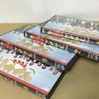 セール 登場から人気沸騰】 2 1 BOX DVD 【全50話】【セル版】宝石