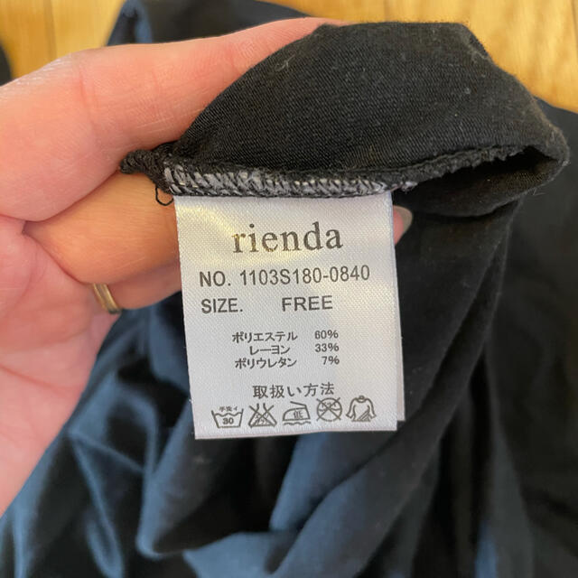 rienda(リエンダ)のrienda ドルマンチュニック レディースのトップス(カットソー(長袖/七分))の商品写真