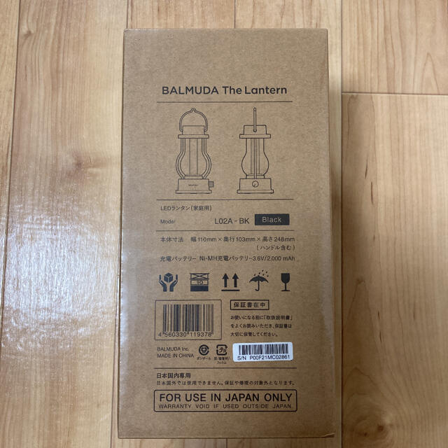 2022好評 BALMUDA バルミューダ ランタン の通販 by サンタナ's shop｜バルミューダならラクマ - BALMUDA Lantern Black 定番人気安い