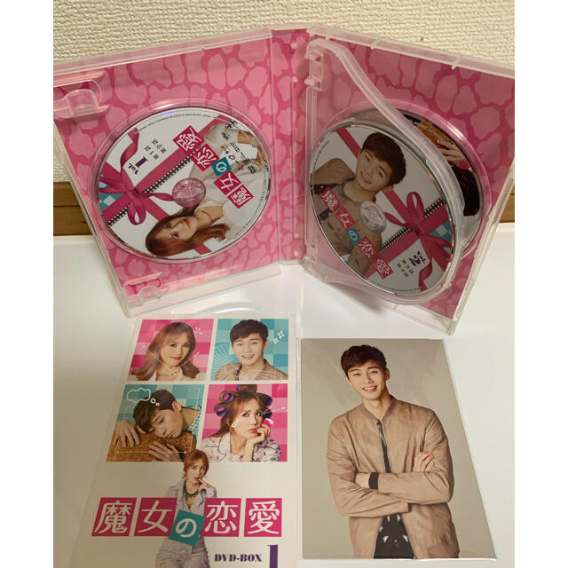 値下げ【美品】　魔女の恋愛　DVD-BOX１