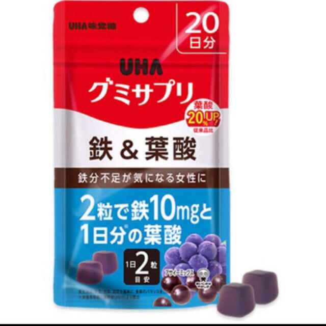 UHA味覚糖(ユーハミカクトウ)のUHA味覚糖　グミサプリ　鉄&葉酸 20日分 食品/飲料/酒の健康食品(ビタミン)の商品写真