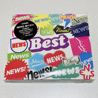 ニュース(NEWS)のNEWS BEST 〈初回盤〉(ポップス/ロック(邦楽))