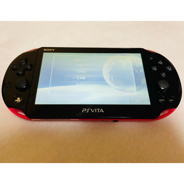 PlayStation Vita(プレイステーションヴィータ)のPSVita PCH-2000 ZA15  本体 ピンクブラック 動作確認済み エンタメ/ホビーのゲームソフト/ゲーム機本体(家庭用ゲーム機本体)の商品写真