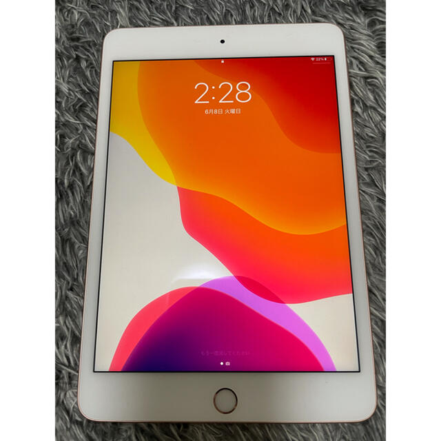 iPad mini 5 Wi-Fiモデル　64GB