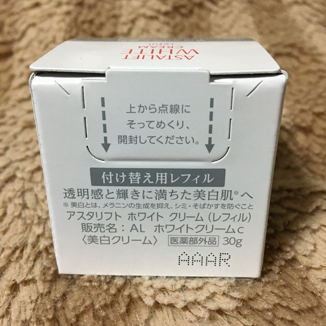 ASTALIFT(アスタリフト)のアスタリフトホワイト クリーム　レフィル30g コスメ/美容のスキンケア/基礎化粧品(フェイスクリーム)の商品写真