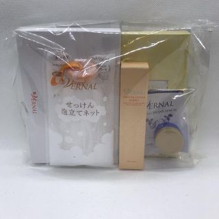 ヴァーナル(VERNAL)のヴァーナル もち肌洗顔セット(洗顔料)