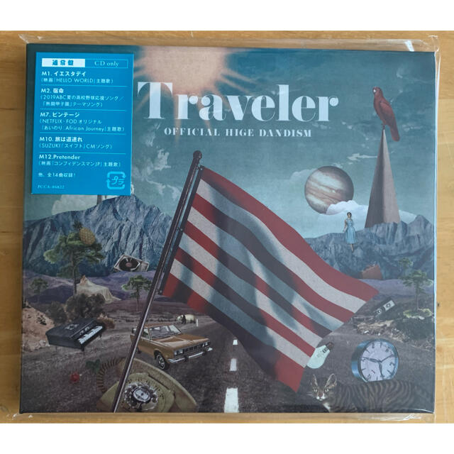 Traveler Official 髭男dism 通常盤 エンタメ/ホビーのCD(ポップス/ロック(邦楽))の商品写真