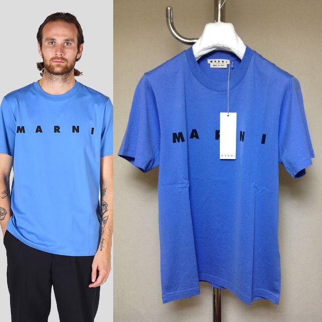 新品 46 20aw MARNI ロゴ プルオーバー 青碧味 青 26 - whirledpies.com 新品 46 20aw MARNI ロゴ プルオーバー 青碧味 青 26 - whirledpies.com
