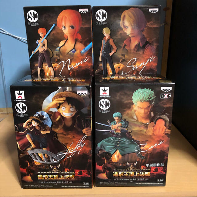 正規品 造形王頂上決戦 11種セット ワンピース フィギュア One Piece 日本最大級 Www Tnb News Com