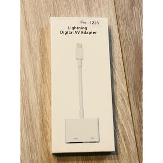 アップル(Apple)の★新品★Lightning HDMI 変換 アップル純正品質By-FOXCONN(映像用ケーブル)