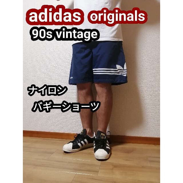 adidas - 90s ヴィンテージ アディダスオリジナルス adidas ナイロン