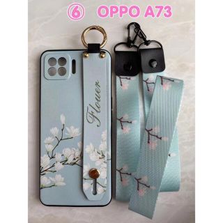 オッポ(OPPO)の可愛い＆ハンドベルト＆ストラップ２点付き OPPO A73  ⑥白の花(Androidケース)