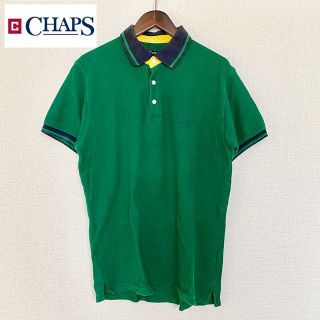 チャップス(CHAPS)のポロシャツ ラルフローレン ビンテージ チャップス ラルフ ポロ(ポロシャツ)