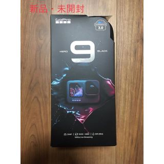 ゴープロ(GoPro)のGOPRO　アクションカメラ　HERO9 Black　CHDHX-901-FW(ビデオカメラ)