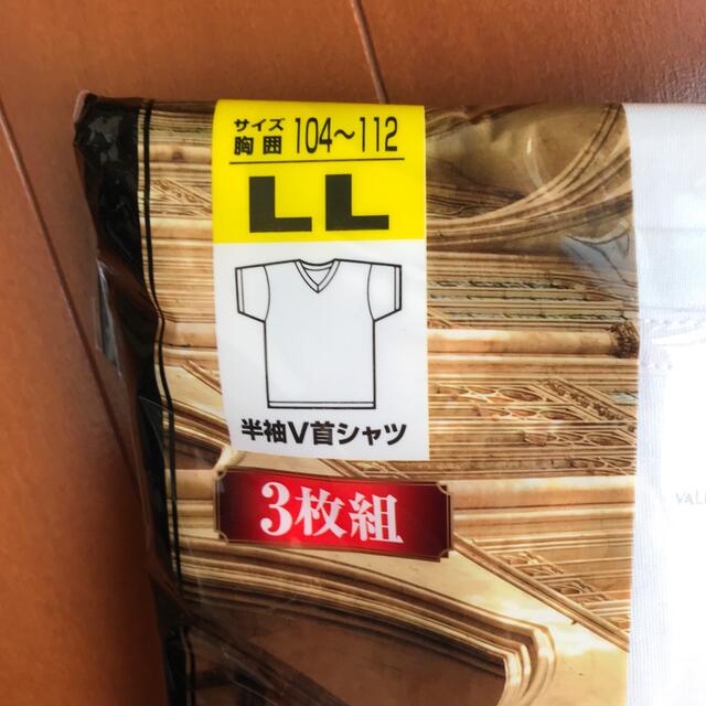 肌着、LL(3枚組) 新品 メンズのアンダーウェア(その他)の商品写真