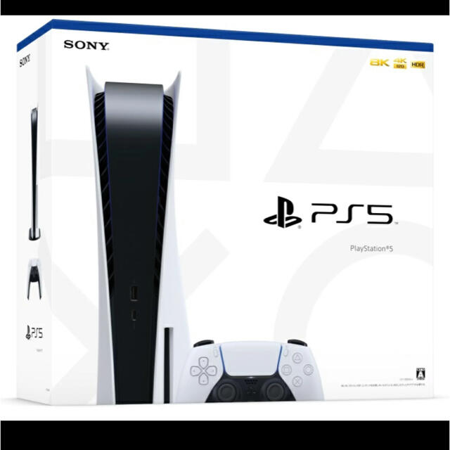 本体PlayStation 5（プレイステーション 5） CFI-1000A01