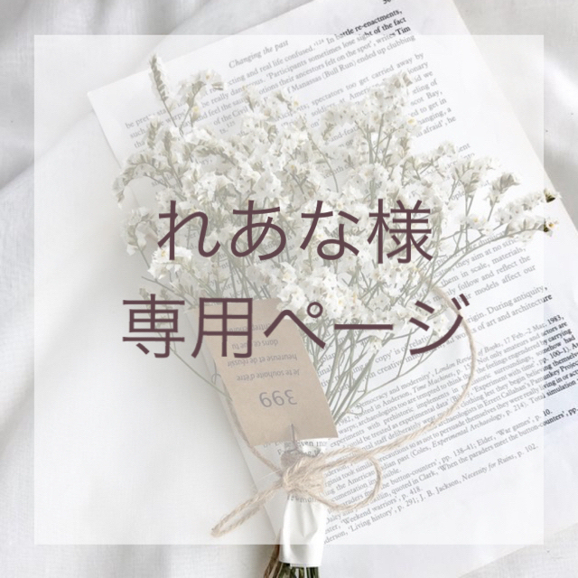 専用ページ www.cardiologiaintegrada.com.br