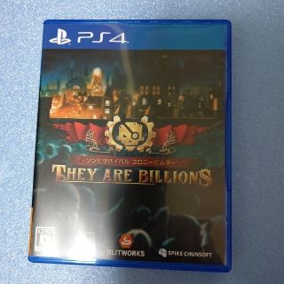 ゾンビサバイバル コロニービルダー They Are Billions PS4(家庭用ゲームソフト)