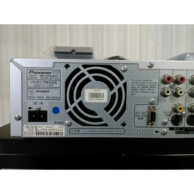 PIONEER - Pioneer DVD RECORD DVR-DT70の通販 by 8989 Love PIONEER - Pioneer DVD RECORD DVR-DT70の通販 by 8989 Love