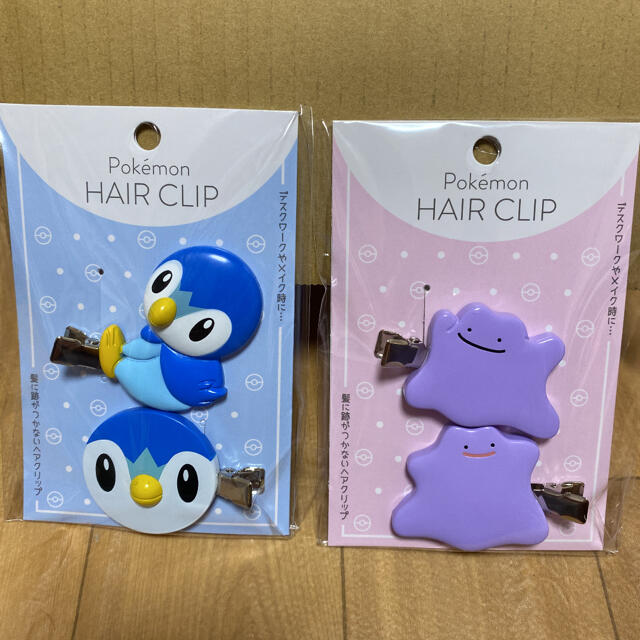 ポケモン - ヘアクリップ ポケモン ポッチャマ メタモン セット！前髪