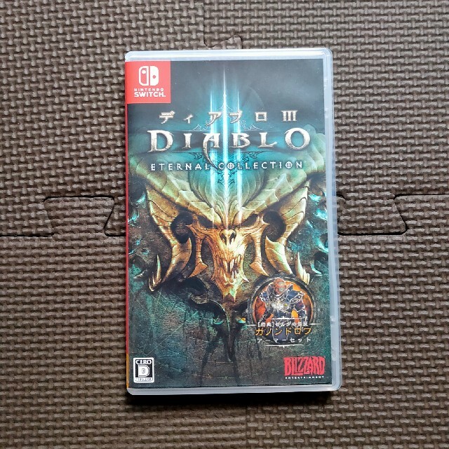 ディアブロIII エターナルコレクション Switch