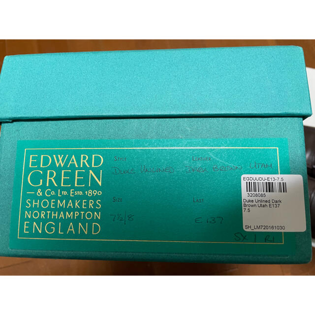 EDWARD GREEN(エドワードグリーン)のエドワードグリーン  ローファー メンズの靴/シューズ(ドレス/ビジネス)の商品写真