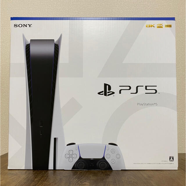 PlayStation5 PS5 プレステ　通常版