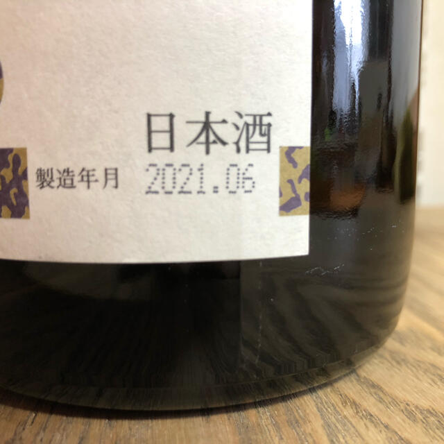 高木酒造十四代u3000朝日鷹u3000低温貯蔵1.8L 6本セット 酒 ☆大人気