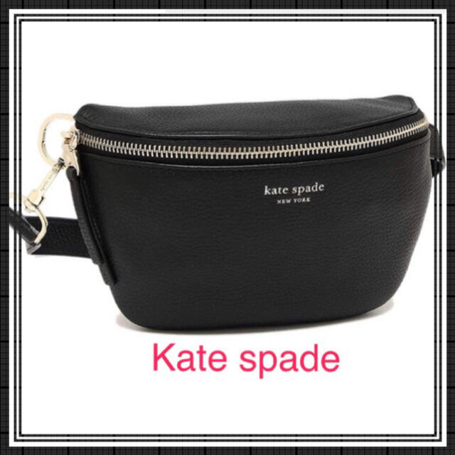 ケイトスペード Kate spade ウエストバッグ ボディバッグ ブラック