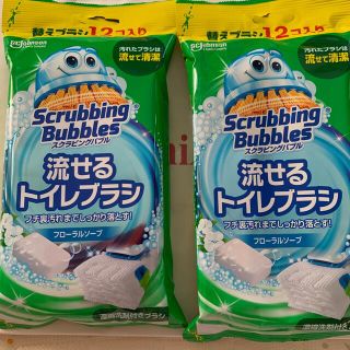 ジョンソン(Johnson's)のスクラビングバブル　流せるトイレブラシ　替えブラシ(日用品/生活雑貨)