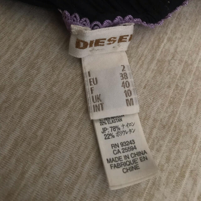 DIESEL(ディーゼル)の補正下着　diesel レディースの下着/アンダーウェア(ブラ)の商品写真