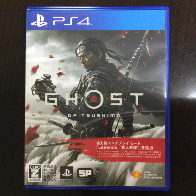 PlayStation4(プレイステーション4)のGhost of Tsushima（ゴースト・オブ・ツシマ） PS4 エンタメ/ホビーのゲームソフト/ゲーム機本体(家庭用ゲームソフト)の商品写真