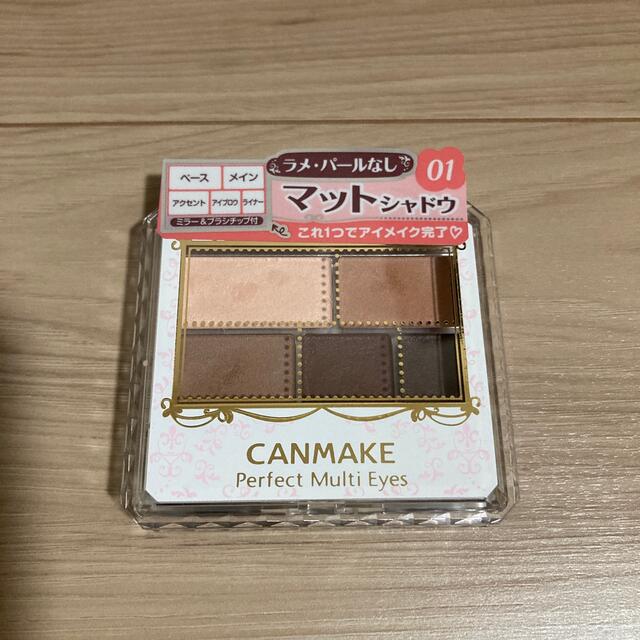 CANMAKE(キャンメイク)のキャンメイク(CANMAKE) パーフェクトマルチアイズ 01 ローズショコラ( コスメ/美容のベースメイク/化粧品(アイシャドウ)の商品写真