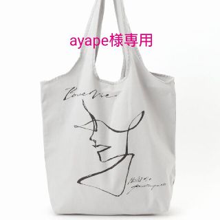 イエナ(IENA)のBonne vie sac IENA オリジナルエコバッグ(エコバッグ)