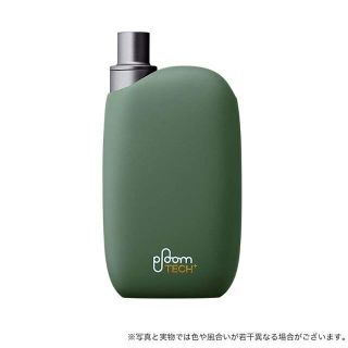 PloomTECH - 完売品・JTプルーム・テック・プラス・ウィズ