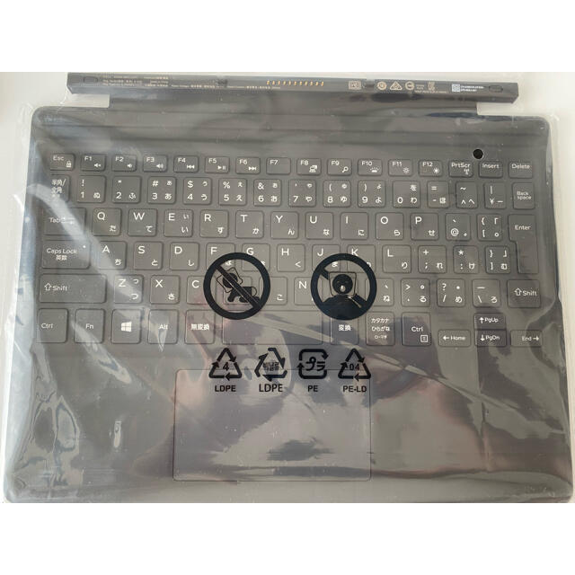 DELL(デル)の【新品】Dell Latitude 5285 2-in-1 キーボード スマホ/家電/カメラのPC/タブレット(ノートPC)の商品写真